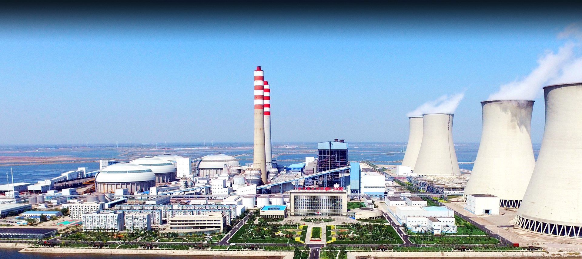 Power Generation | Thermal Insulation Solutions - CCEWOOL®